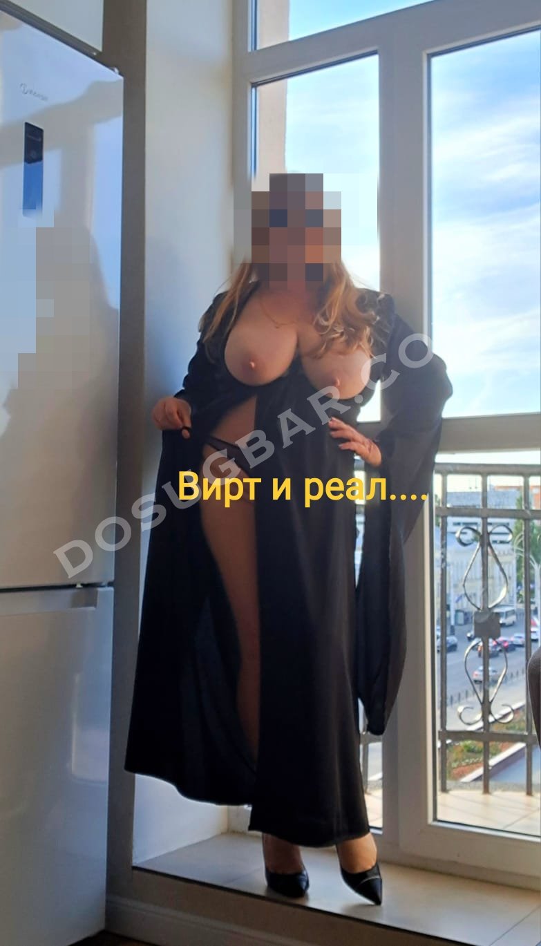 Проститутки В Вацап Волгоград Проститутки В Вацап Волгоград
